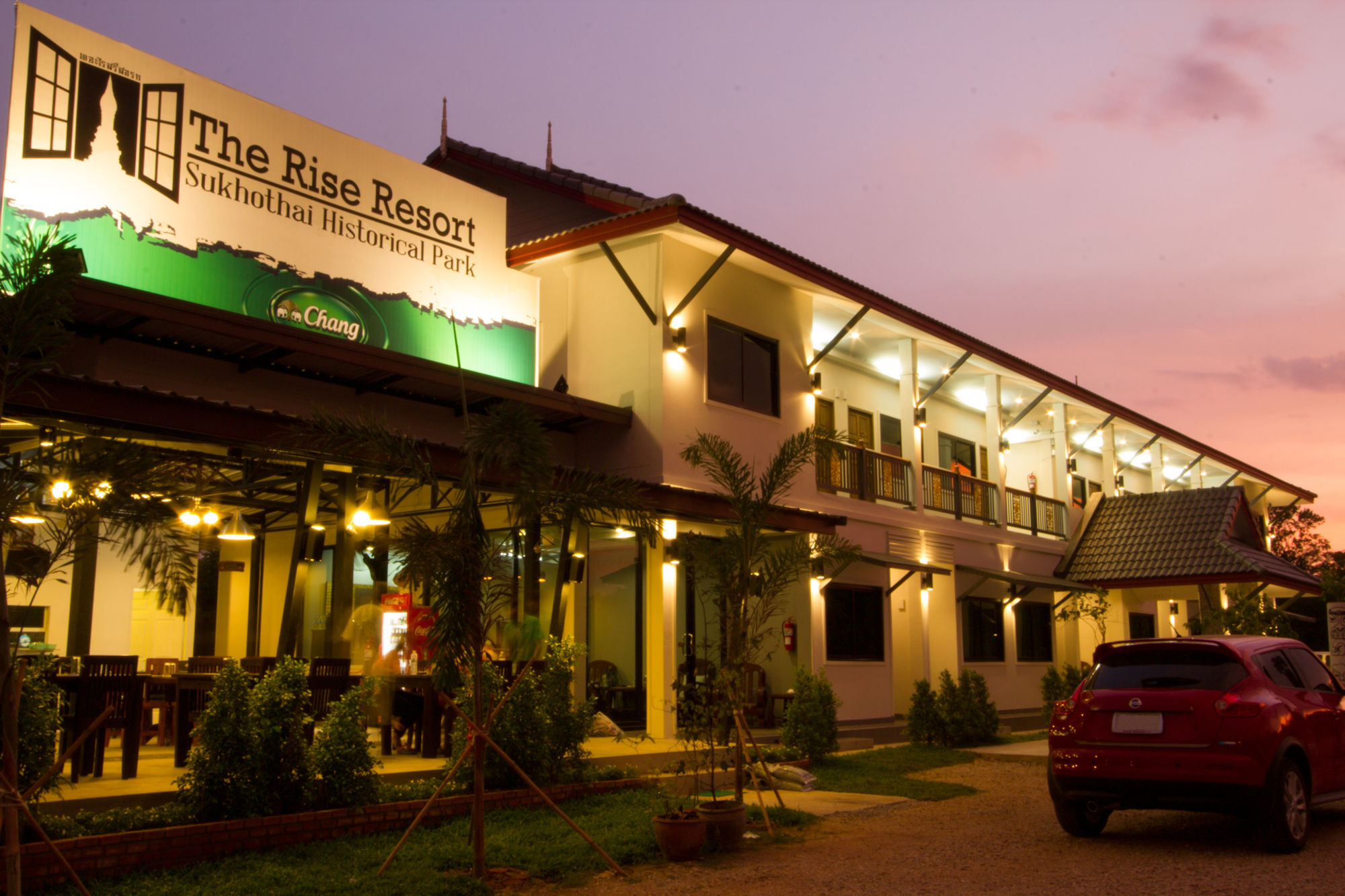 The Rise Resort สุโขทัย ภายนอก รูปภาพ